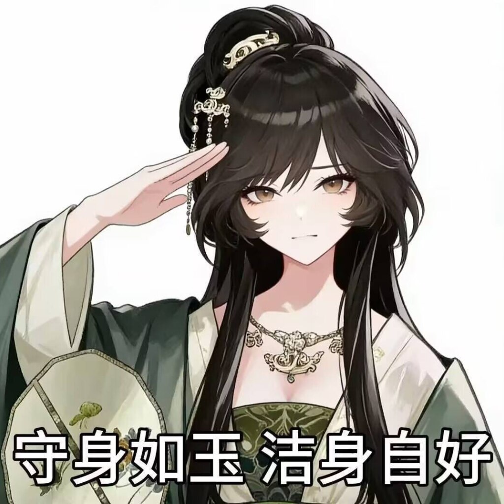林翩翩